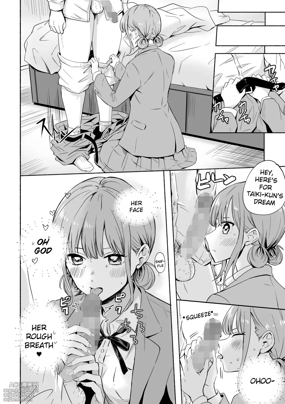 [Silver Dog] Leotard o Kitenai no Baremashita (Ao no Hako) - I was caught not wearing a leotard (Blue Box) [NTRchives]-14