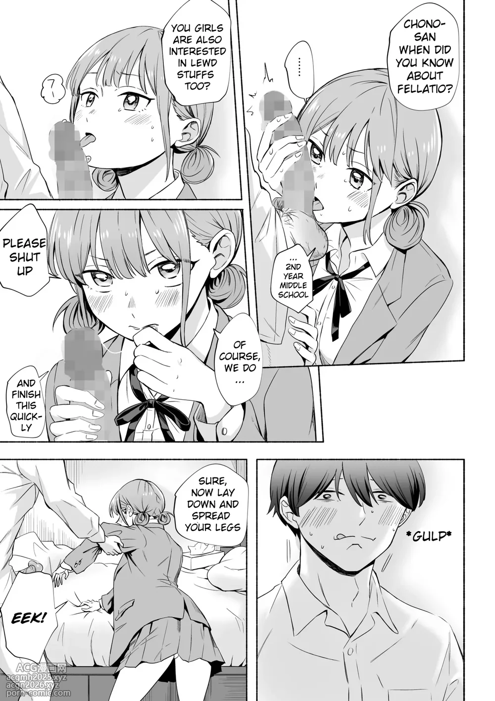 [Silver Dog] Leotard o Kitenai no Baremashita (Ao no Hako) - I was caught not wearing a leotard (Blue Box) [NTRchives]-15