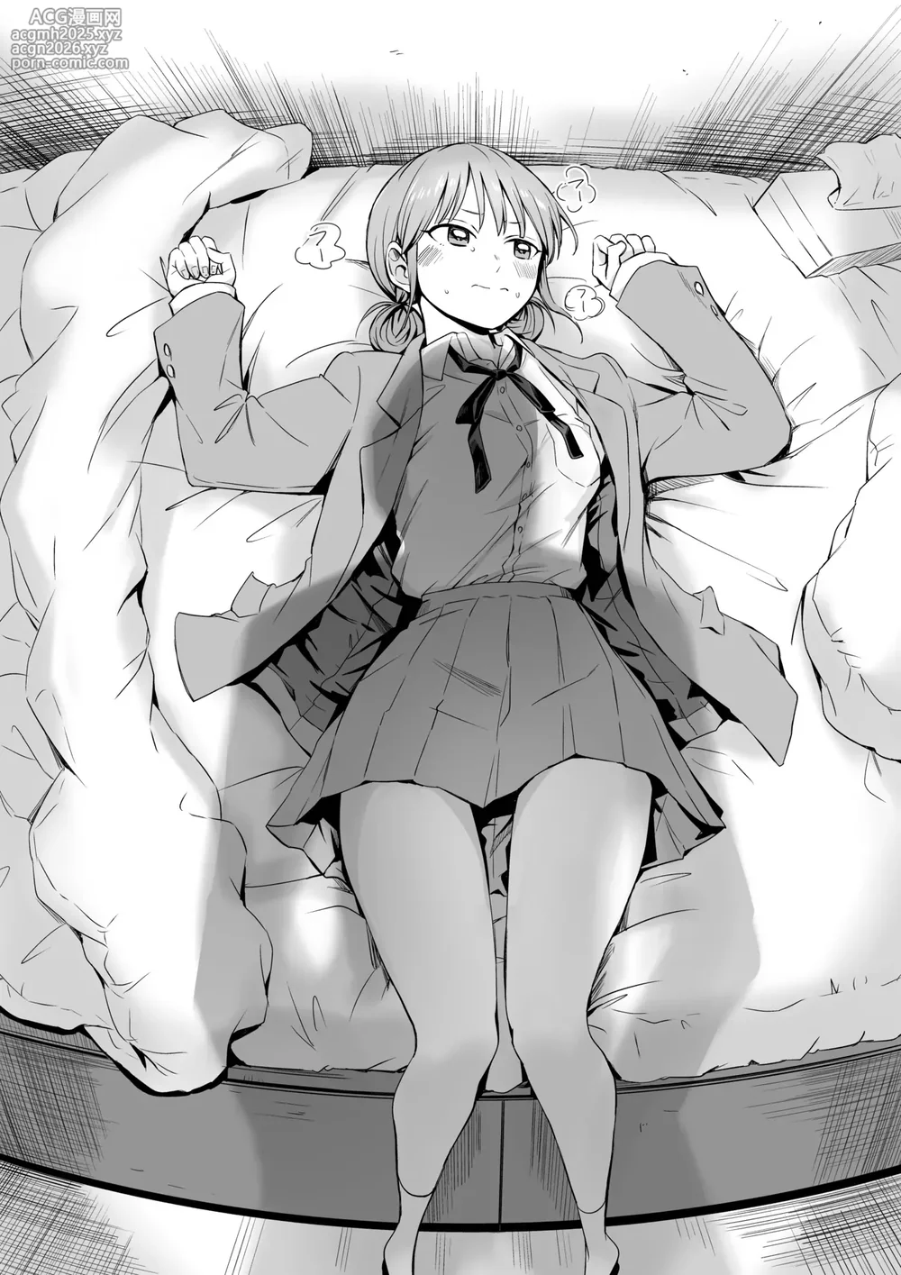 [Silver Dog] Leotard o Kitenai no Baremashita (Ao no Hako) - I was caught not wearing a leotard (Blue Box) [NTRchives]-16