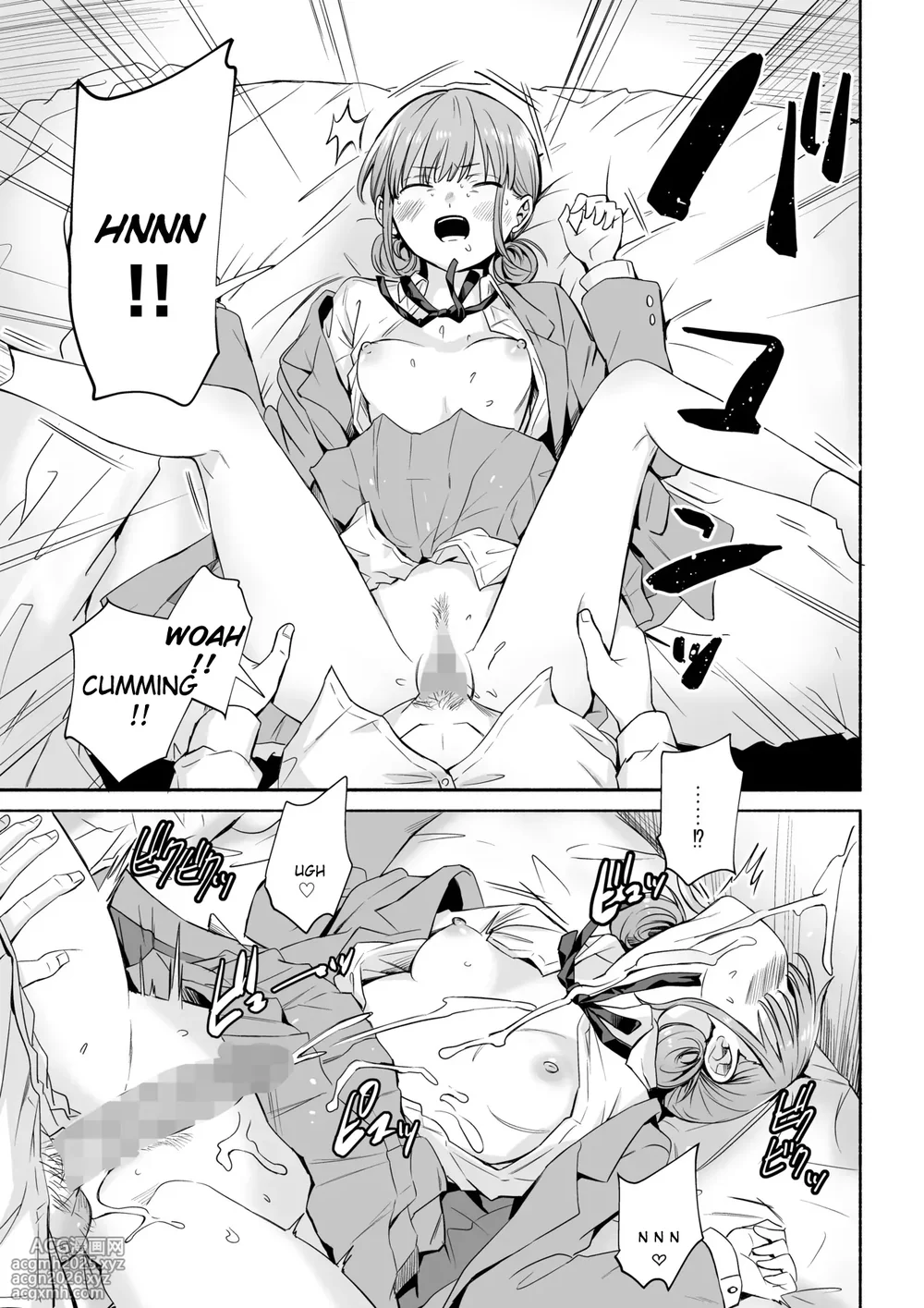 [Silver Dog] Leotard o Kitenai no Baremashita (Ao no Hako) - I was caught not wearing a leotard (Blue Box) [NTRchives]-21