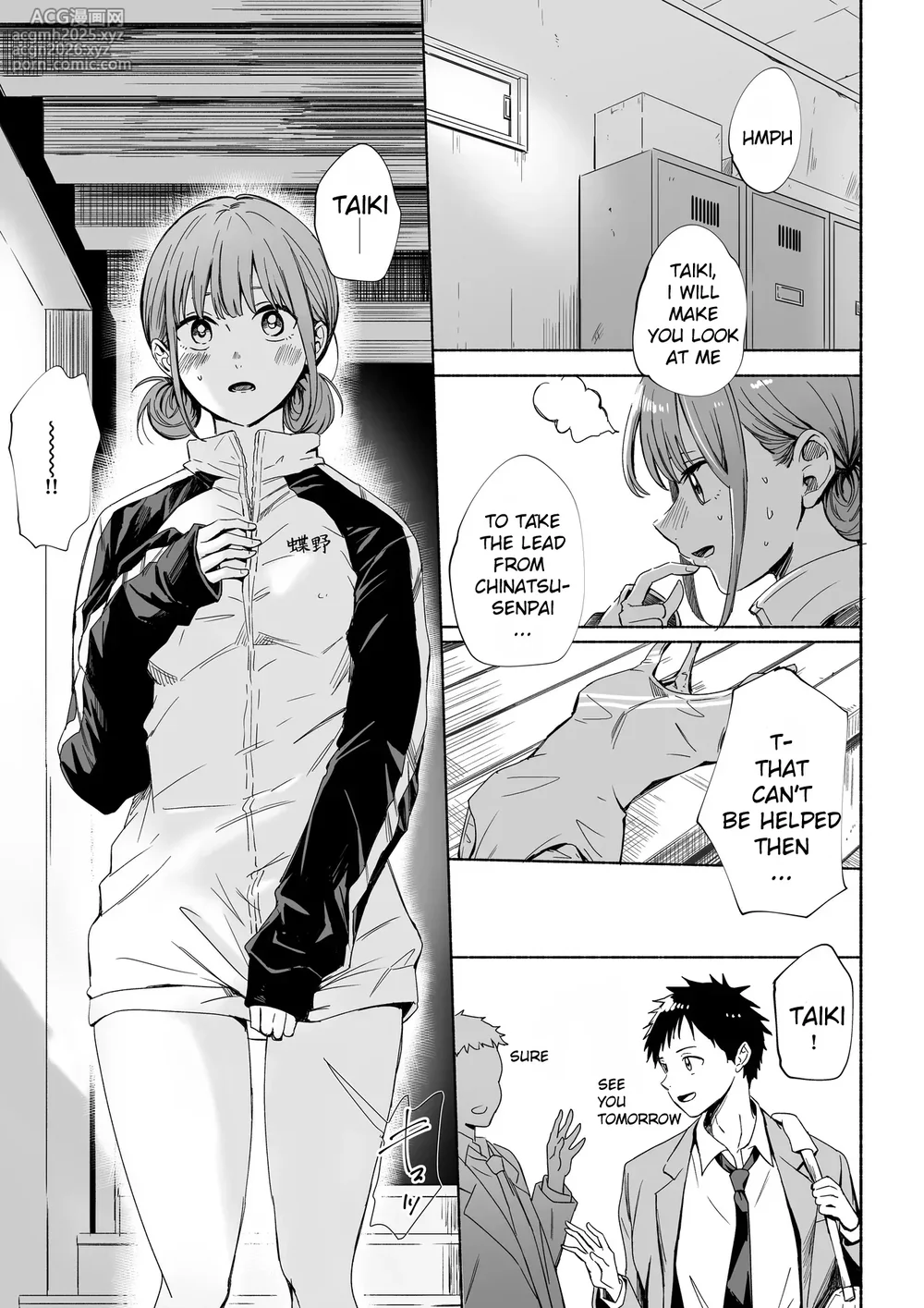 [Silver Dog] Leotard o Kitenai no Baremashita (Ao no Hako) - I was caught not wearing a leotard (Blue Box) [NTRchives]-3