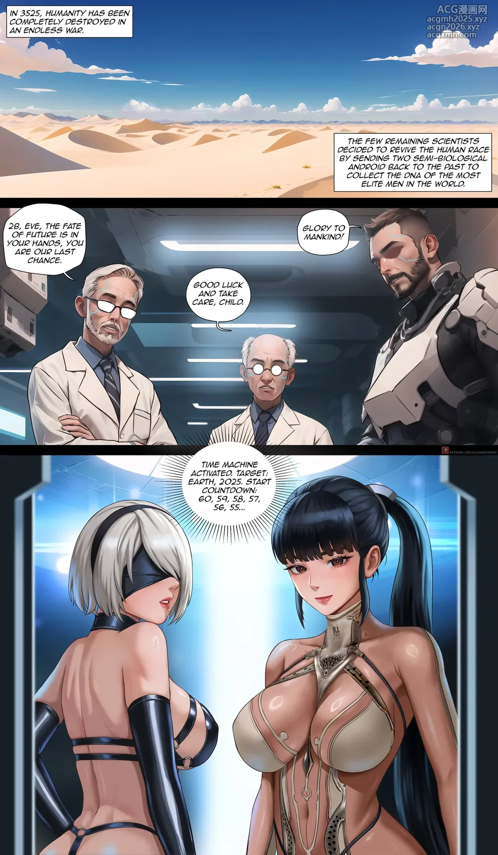 [Alexander Dinh]Waifus save the world2-1