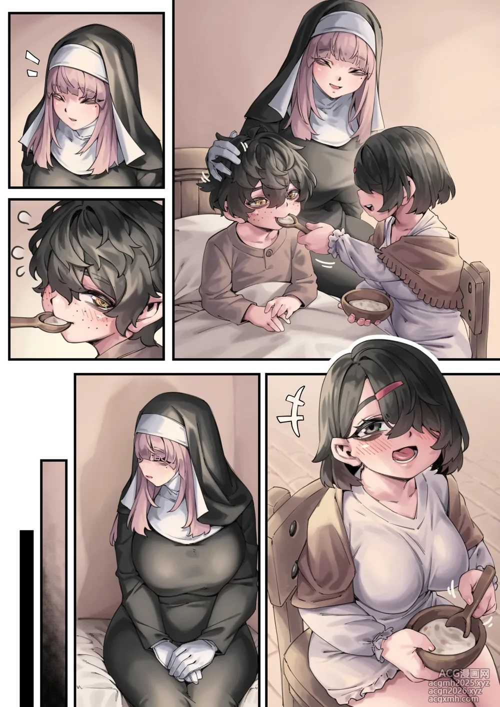 [Naidong] Prince Evil Prequel (Chinese) (Ongoing)-8