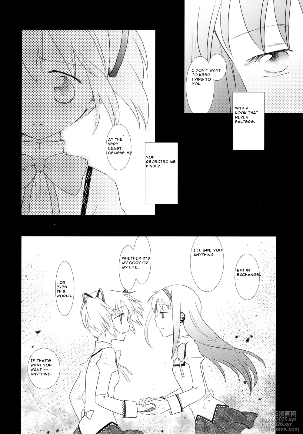 (Mou Nanimo Kowakunai 24) [Pecon (Kino)] Utsuro no Mori (Puella Magi Madoka Magica) [English] [CristoferDeLosAndes]-12
