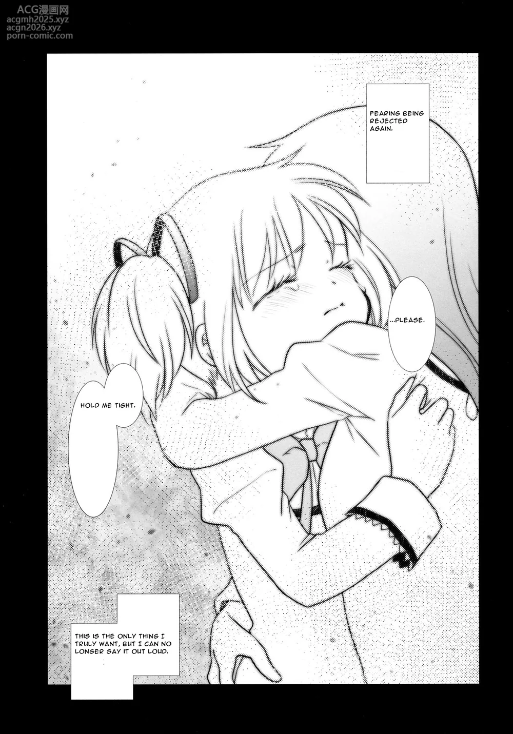 (Mou Nanimo Kowakunai 24) [Pecon (Kino)] Utsuro no Mori (Puella Magi Madoka Magica) [English] [CristoferDeLosAndes]-15