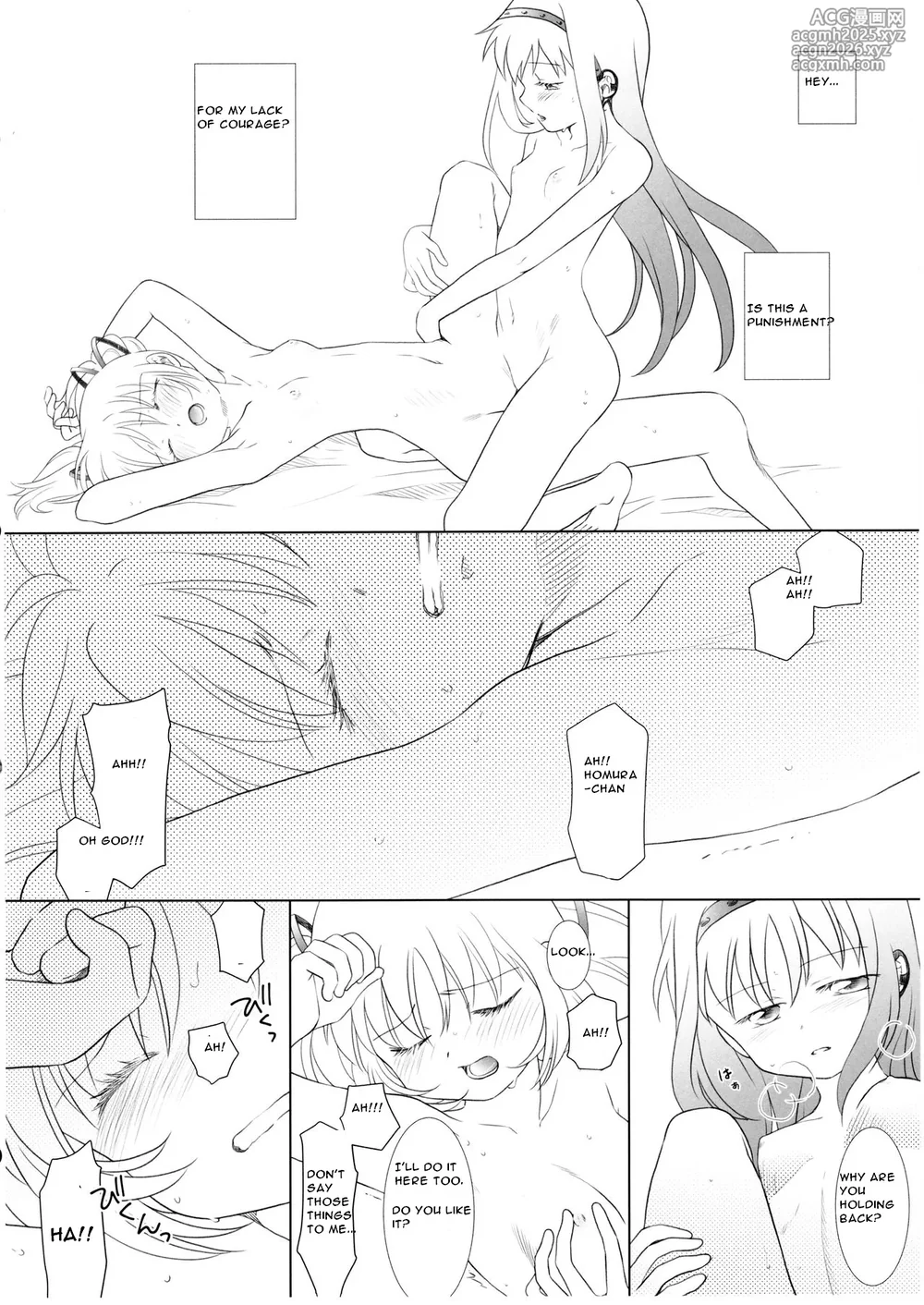 (Mou Nanimo Kowakunai 24) [Pecon (Kino)] Utsuro no Mori (Puella Magi Madoka Magica) [English] [CristoferDeLosAndes]-16