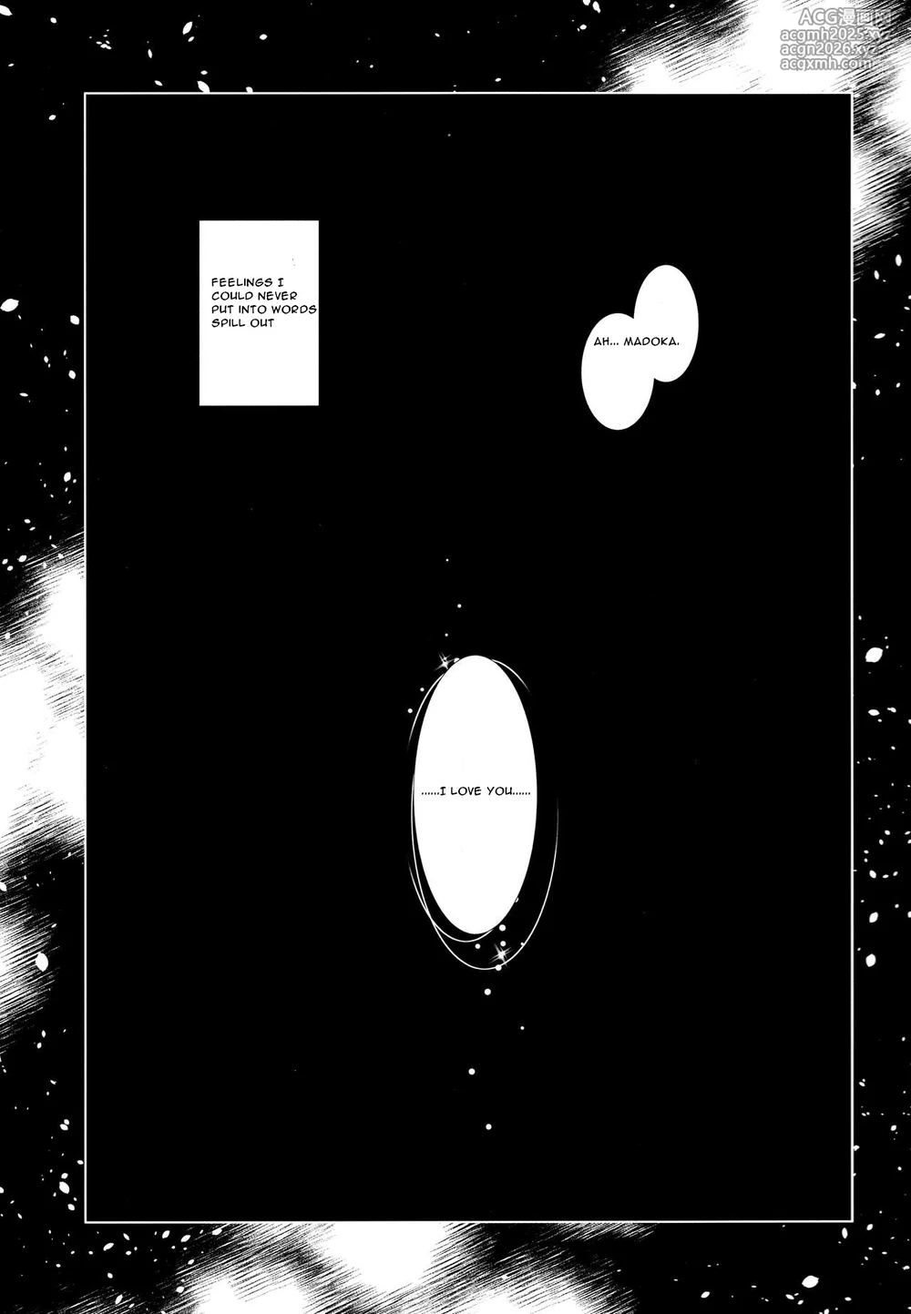 (Mou Nanimo Kowakunai 24) [Pecon (Kino)] Utsuro no Mori (Puella Magi Madoka Magica) [English] [CristoferDeLosAndes]-21
