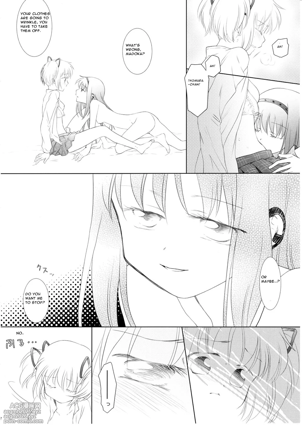 (Mou Nanimo Kowakunai 24) [Pecon (Kino)] Utsuro no Mori (Puella Magi Madoka Magica) [English] [CristoferDeLosAndes]-4