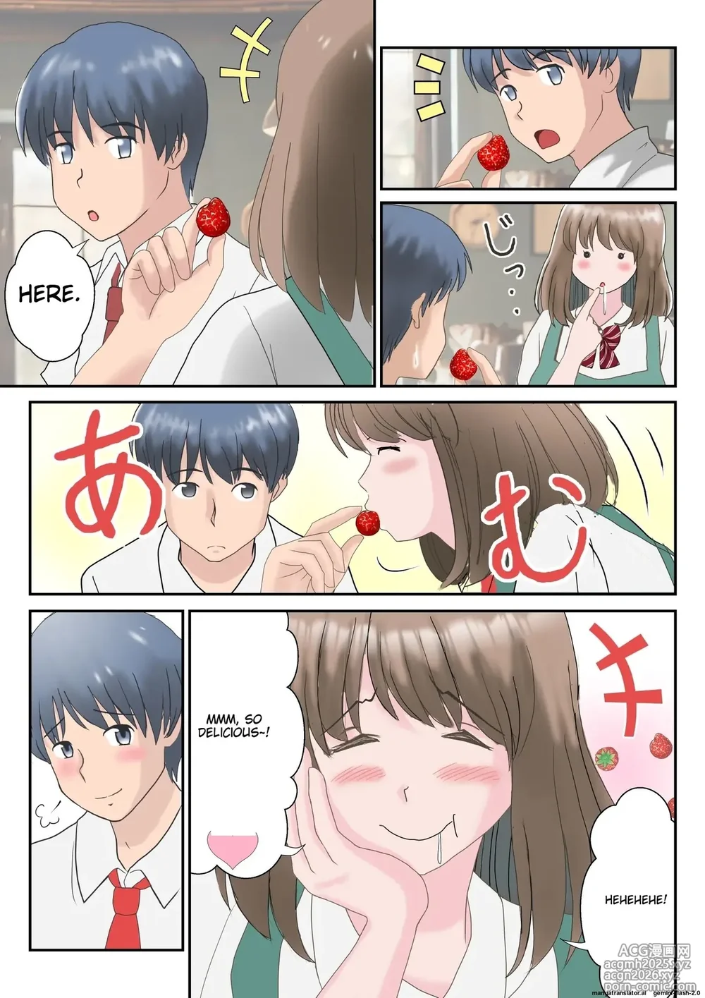 [atori] Ano Hi no Kimi wa, Mou Inai. [English]-5