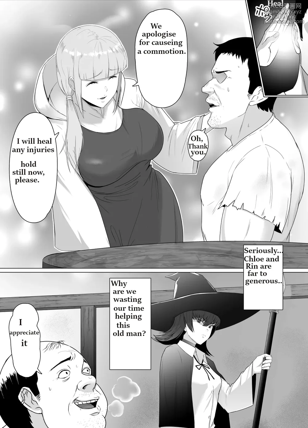 Geriatric Dragons dogma (english)-6