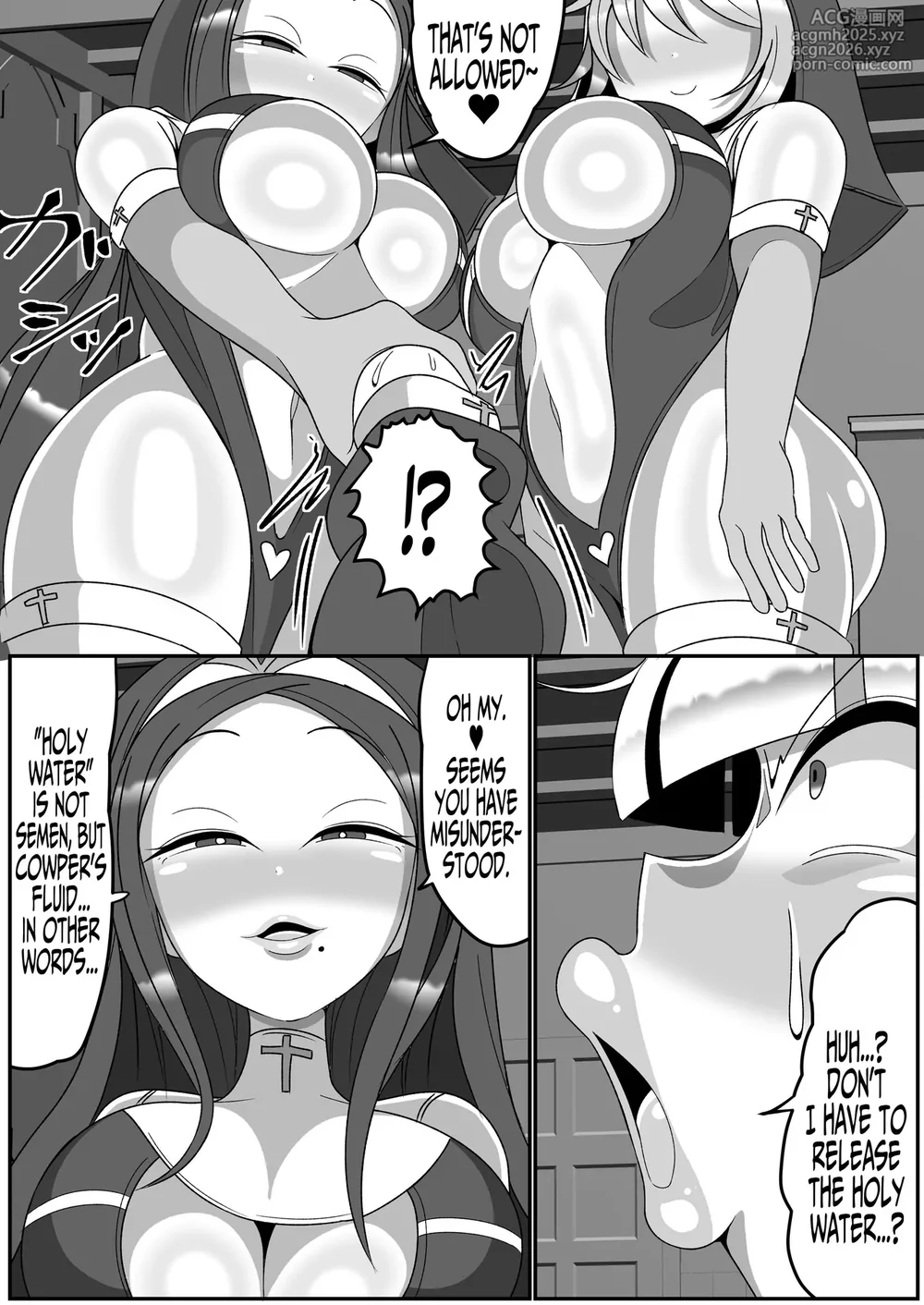 [Mado Fumura (Madofu)] Futanari Seijo Shasei Kinshirei | Dick Slingin' Saintess ~Ejaculation Prohibition~ [English] [Iulius]-16