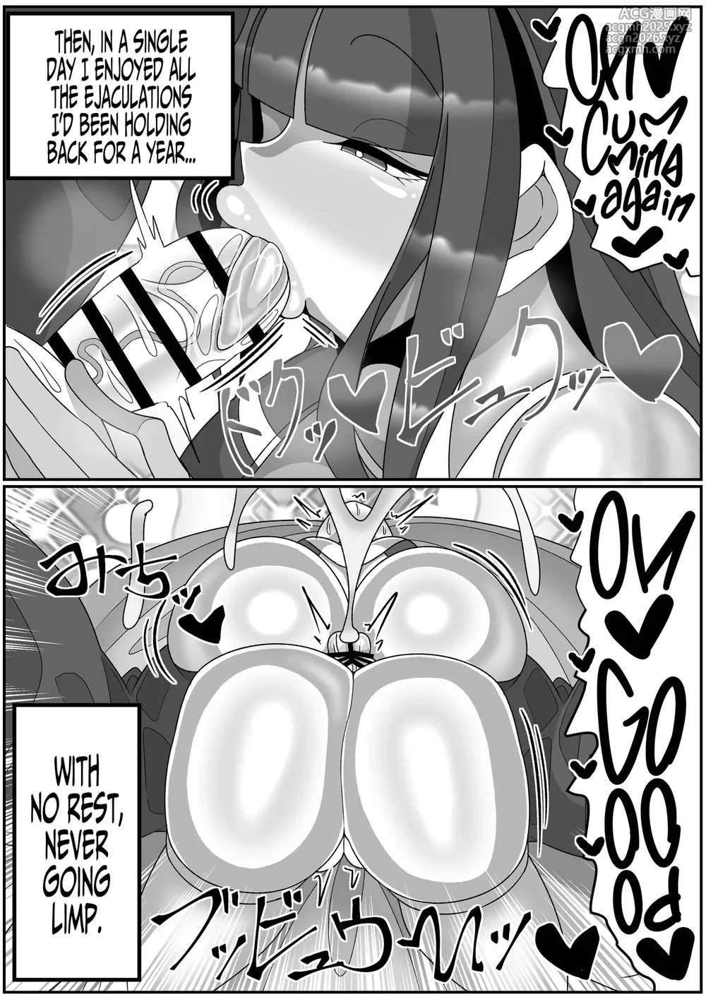[Mado Fumura (Madofu)] Futanari Seijo Shasei Kinshirei | Dick Slingin' Saintess ~Ejaculation Prohibition~ [English] [Iulius]-68