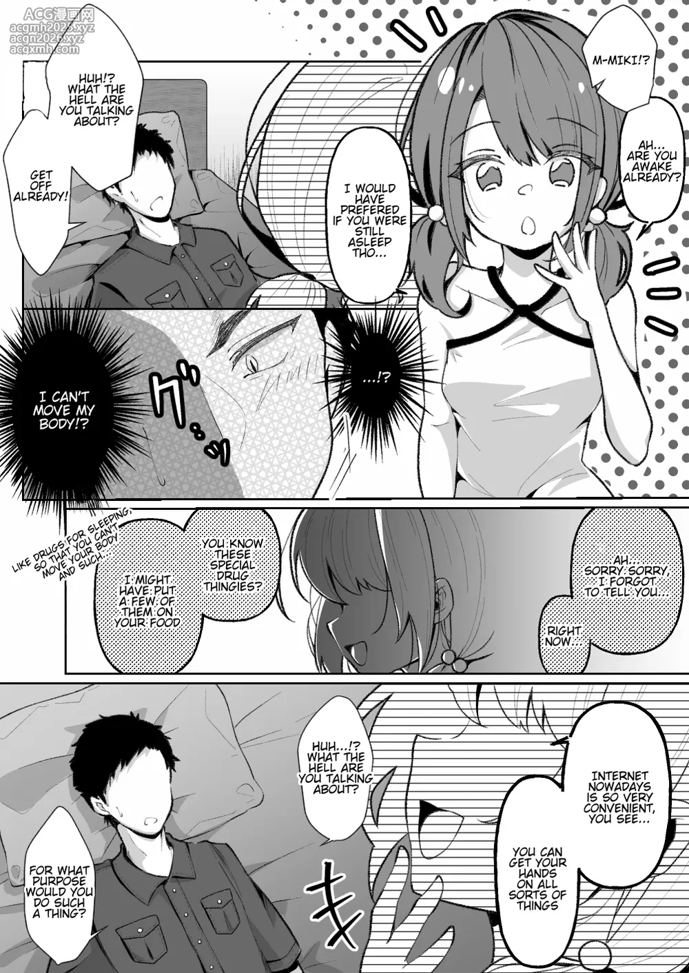 [Mochi ha Mochiya (Kusakabe Mochi)] TS Mesugaki-chan wa Wakarase