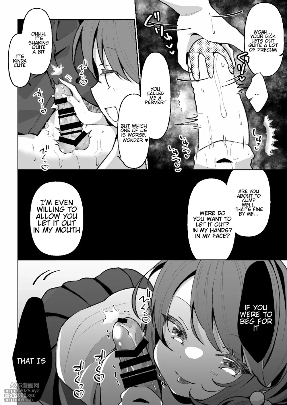 [Mochi ha Mochiya (Kusakabe Mochi)] TS Mesugaki-chan wa Wakarase
