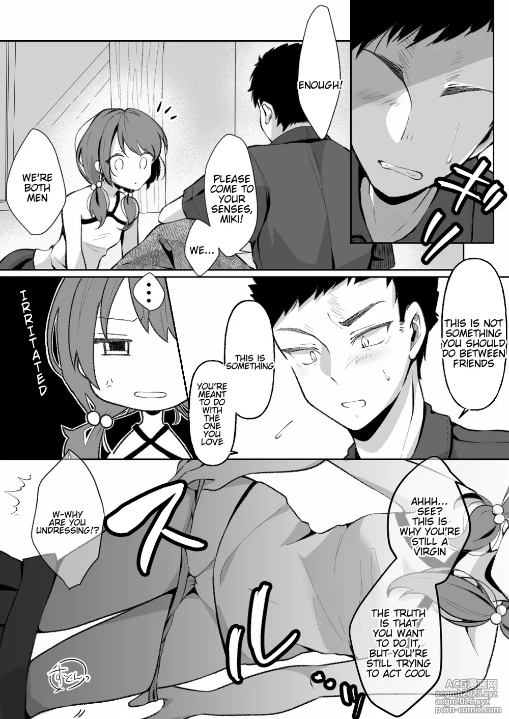[Mochi ha Mochiya (Kusakabe Mochi)] TS Mesugaki-chan wa Wakarase