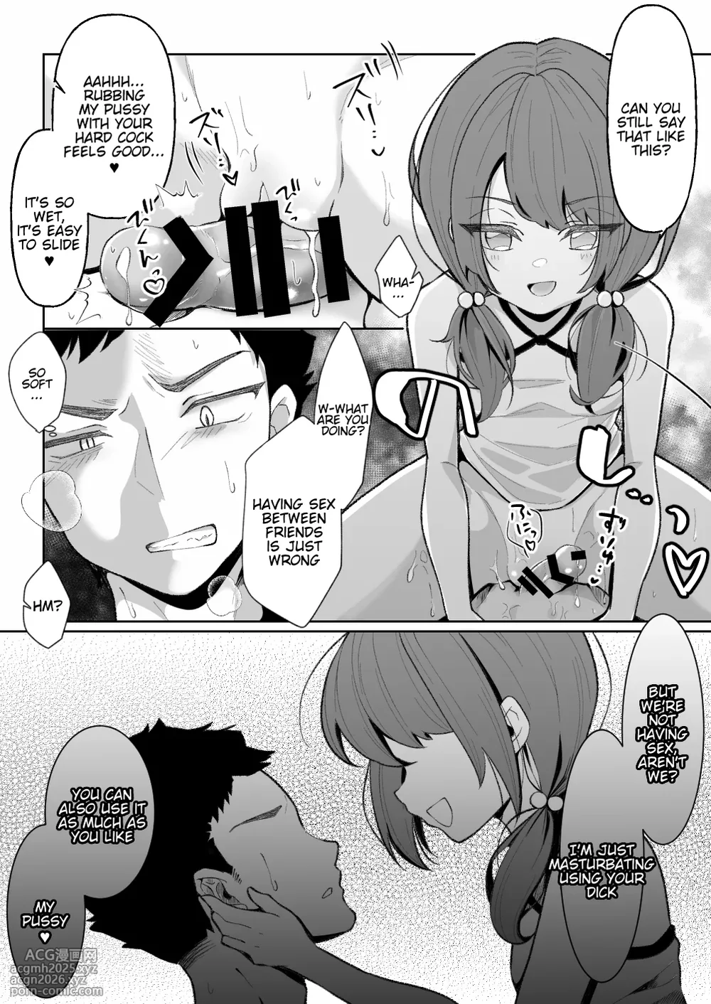 [Mochi ha Mochiya (Kusakabe Mochi)] TS Mesugaki-chan wa Wakarase