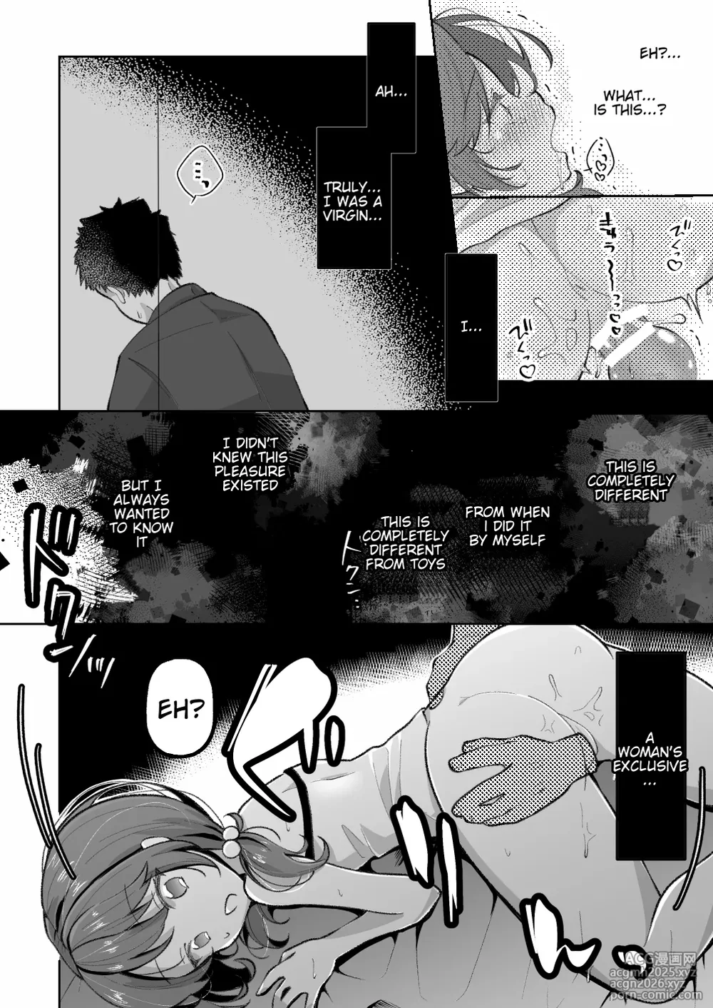 [Mochi ha Mochiya (Kusakabe Mochi)] TS Mesugaki-chan wa Wakarase