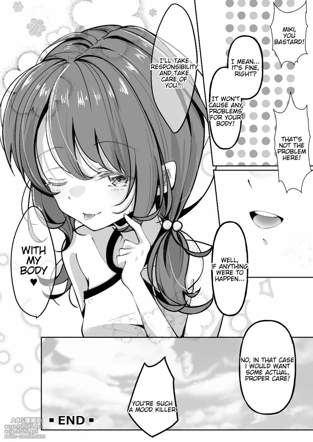 [Mochi ha Mochiya (Kusakabe Mochi)] TS Mesugaki-chan wa Wakarase