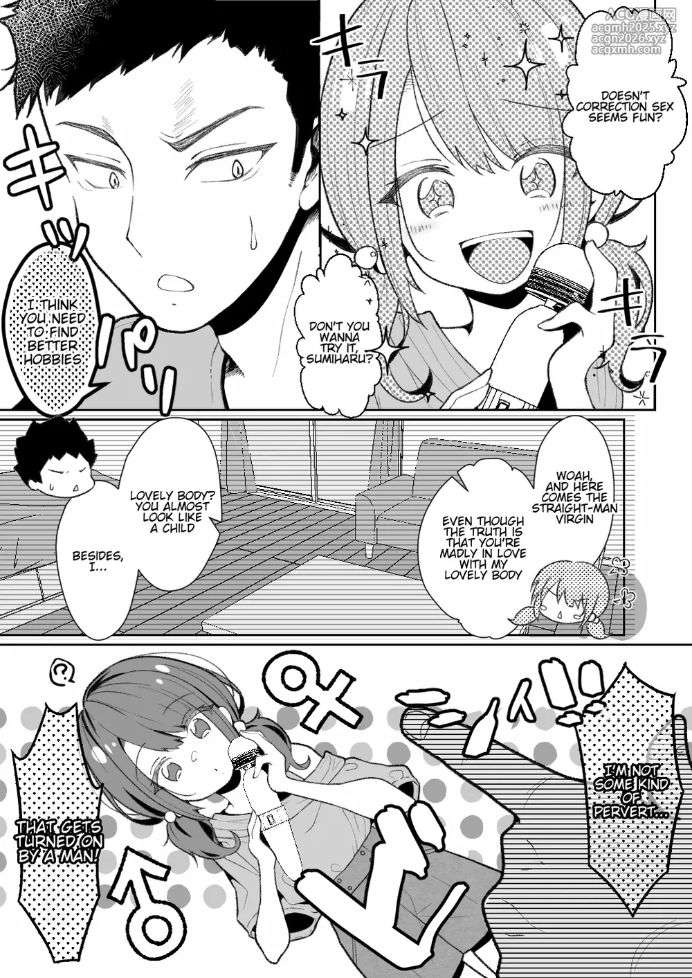 [Mochi ha Mochiya (Kusakabe Mochi)] TS Mesugaki-chan wa Wakarase