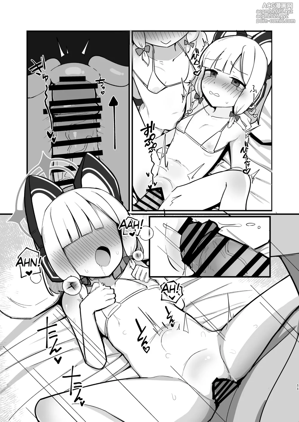 [Pikapika Hallucinate (Genesis)] Saiba Shimai Matomete Haramaseru Hon | Impregnating the Saiba Sisters (Blue Archive) [English] [Digital]-10