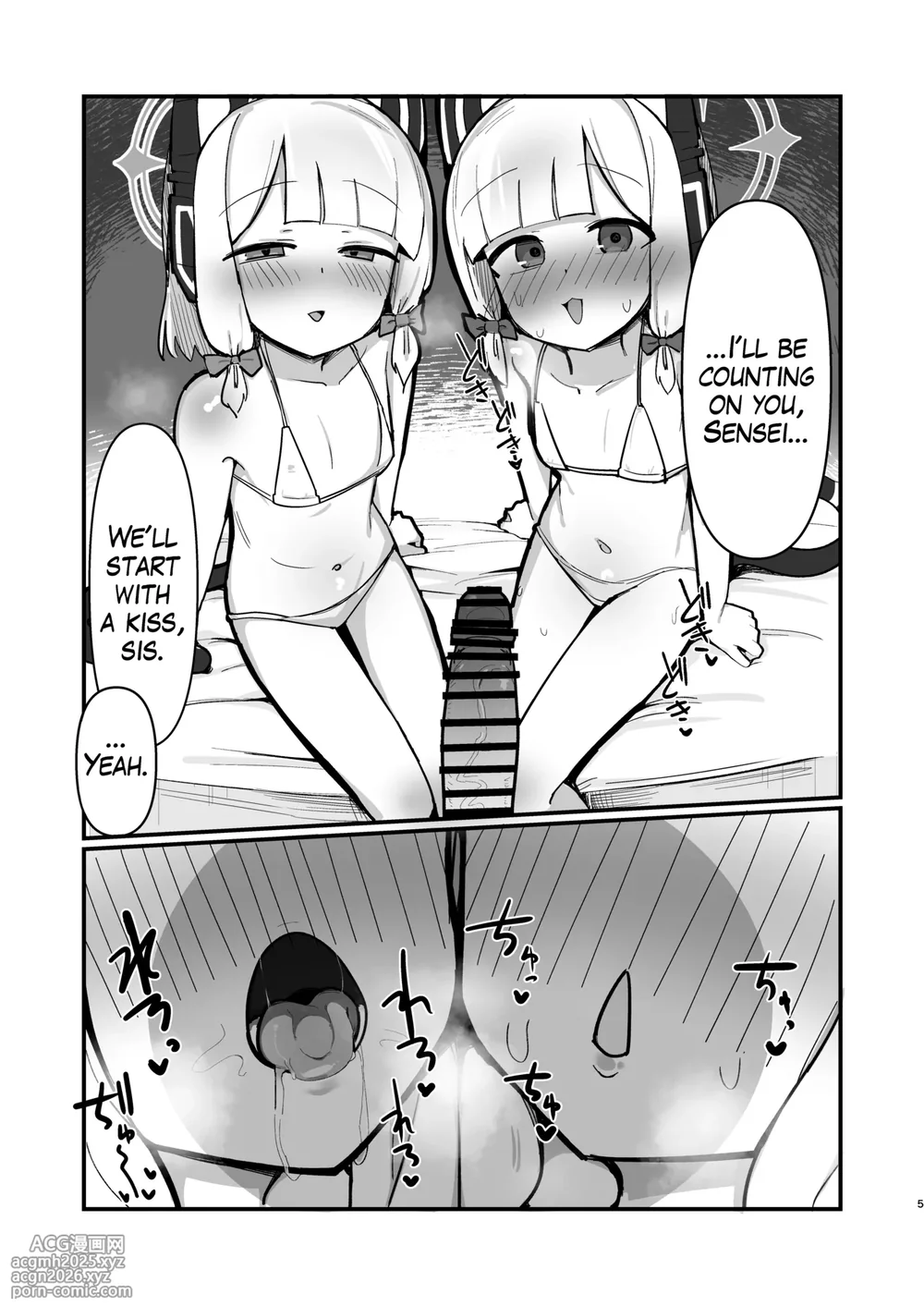 [Pikapika Hallucinate (Genesis)] Saiba Shimai Matomete Haramaseru Hon | Impregnating the Saiba Sisters (Blue Archive) [English] [Digital]-4