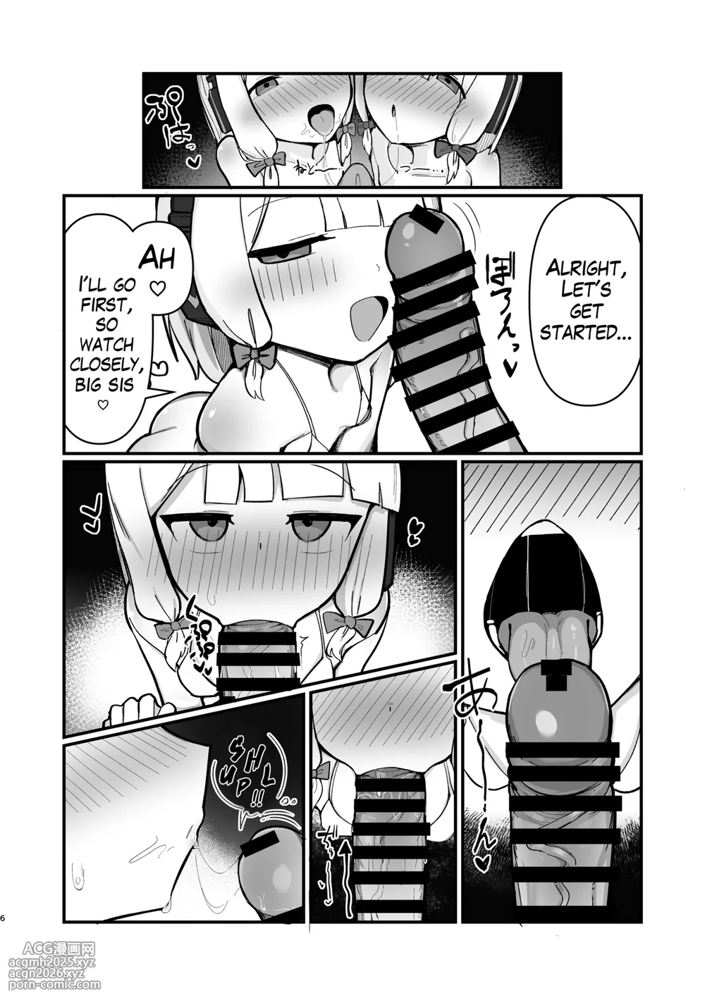 [Pikapika Hallucinate (Genesis)] Saiba Shimai Matomete Haramaseru Hon | Impregnating the Saiba Sisters (Blue Archive) [English] [Digital]-5
