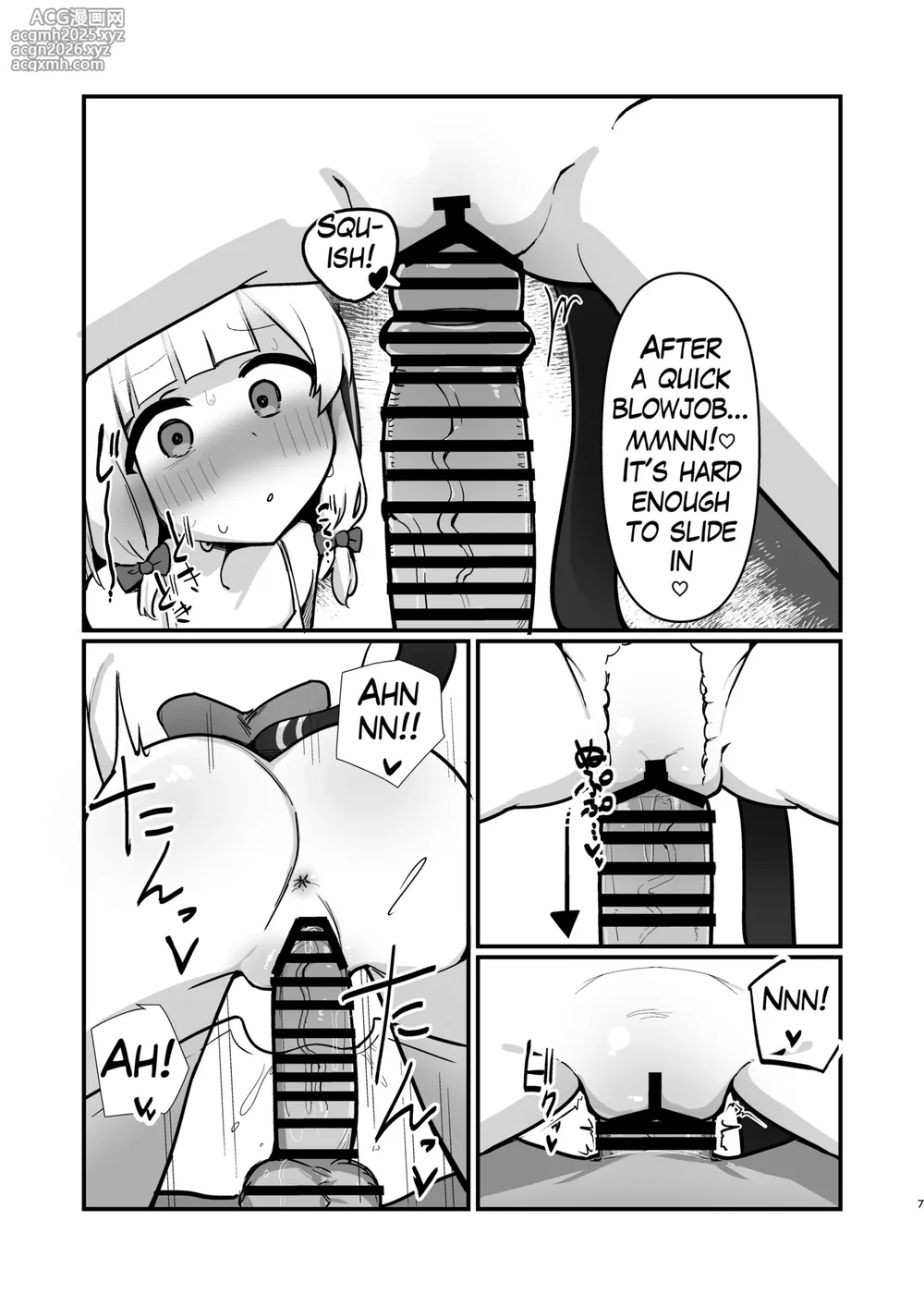[Pikapika Hallucinate (Genesis)] Saiba Shimai Matomete Haramaseru Hon | Impregnating the Saiba Sisters (Blue Archive) [English] [Digital]-6