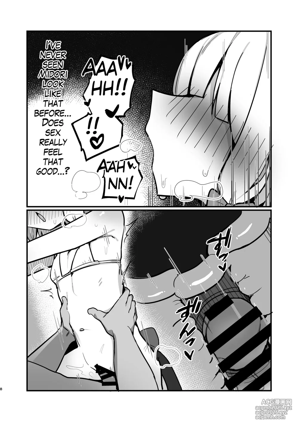 [Pikapika Hallucinate (Genesis)] Saiba Shimai Matomete Haramaseru Hon | Impregnating the Saiba Sisters (Blue Archive) [English] [Digital]-7
