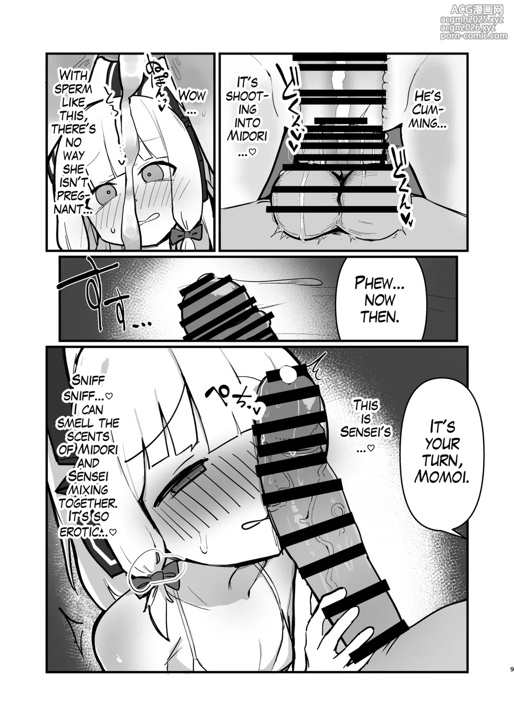 [Pikapika Hallucinate (Genesis)] Saiba Shimai Matomete Haramaseru Hon | Impregnating the Saiba Sisters (Blue Archive) [English] [Digital]-8