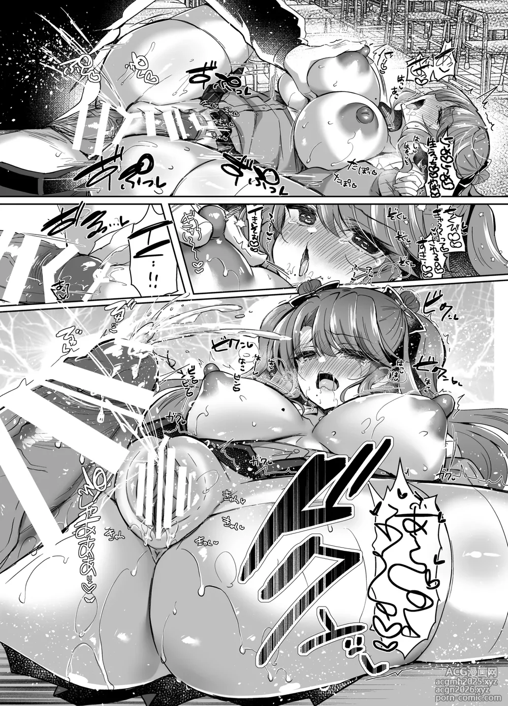 [Lonely Church (Suzunone Rena)] Hatsujou GALS ~Chinpo Kashite kunnai?~ [Digital]-21