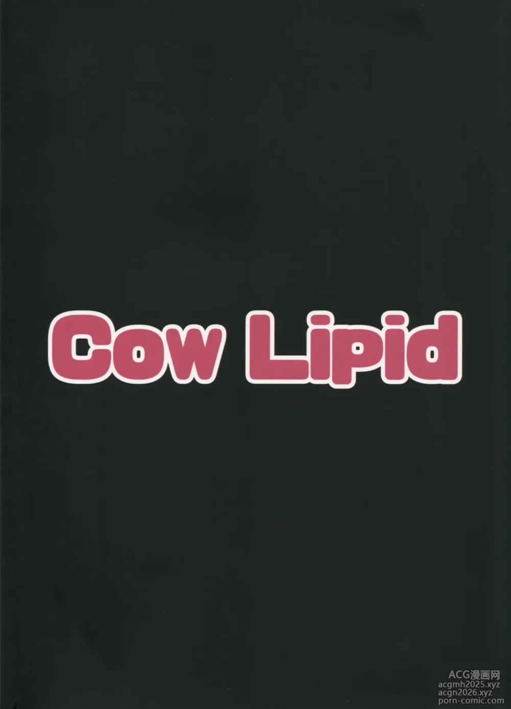 (C106) [Cow Lipid (Fuurai)] Kyou mo Itsumodouri Hasande Yaru kara na-24