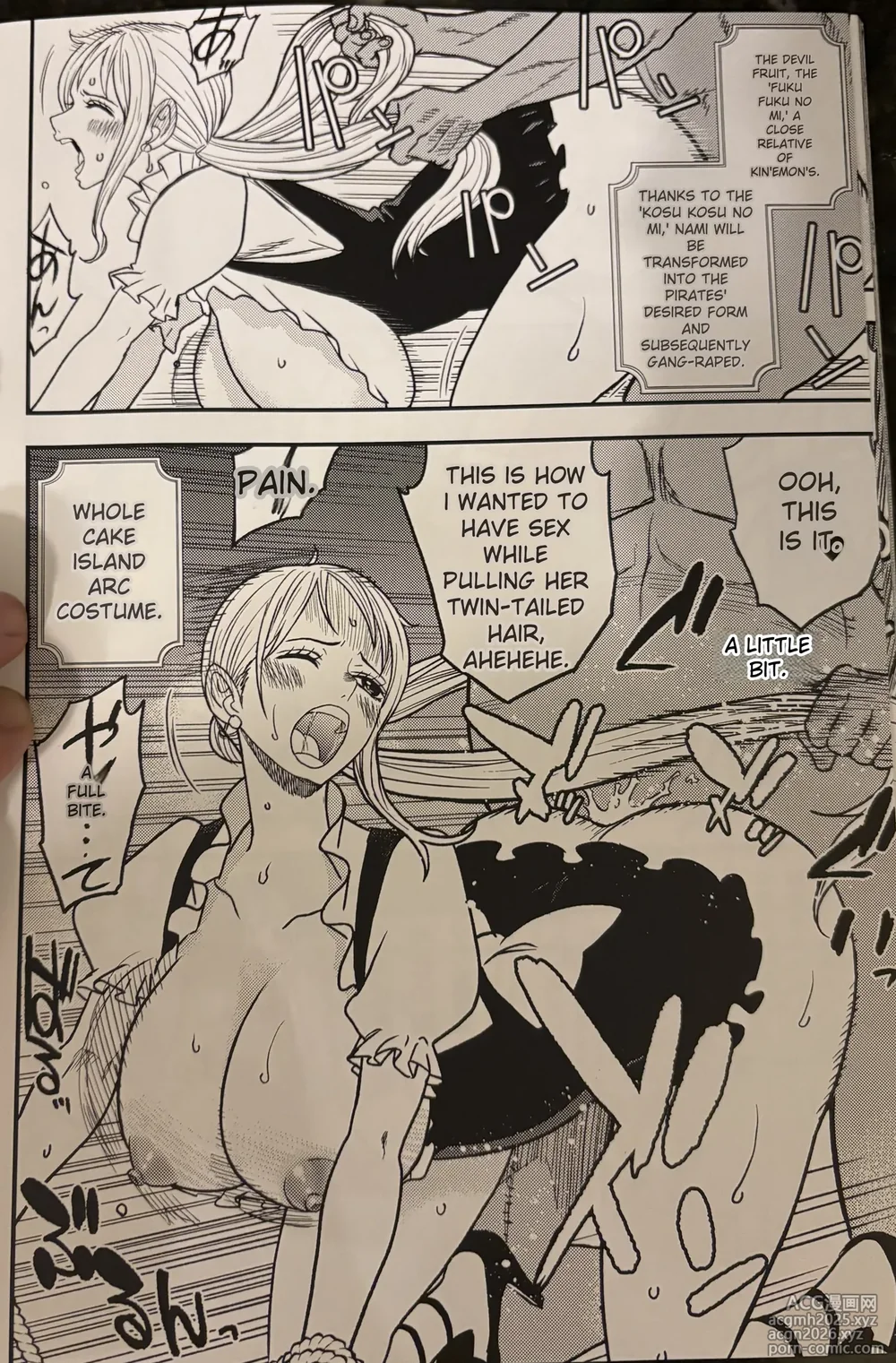 Nami Hole (AI translation) (Low Quality)-51