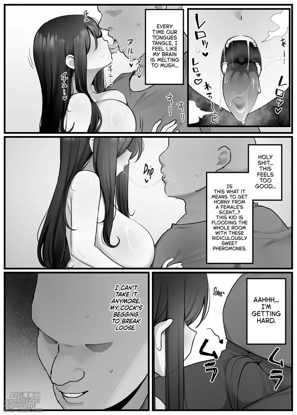 [ZAGU (nagopurin)] Jiko Bukken | Haunted Property [English] [NudeSalad] [Digital]-6