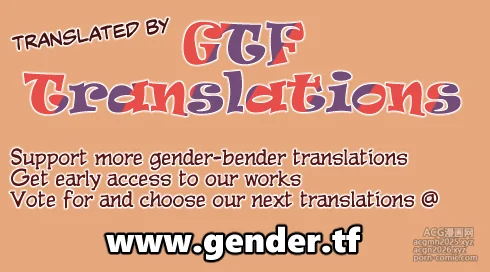 [Hyoui Lover (Seiroa)] Temptation (Hyoui Catalog ~Onna no Karada ga Nottorare Makuru Godou Hon~) [English] [GTF]-9