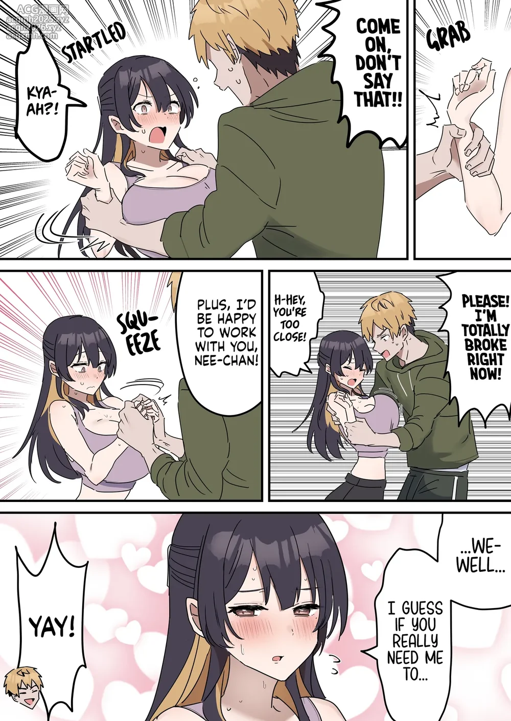[Fence 14] Pseudo Sex S*blings | Giji Sekkusu Kyo〇i [English] [Ongoing]-3