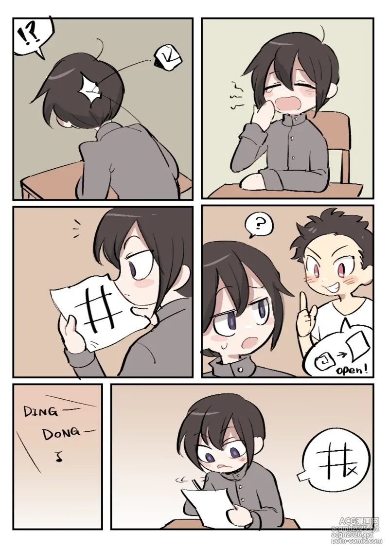 [ Butter Bunny ] Consequences of bet / 打赌的后果-1