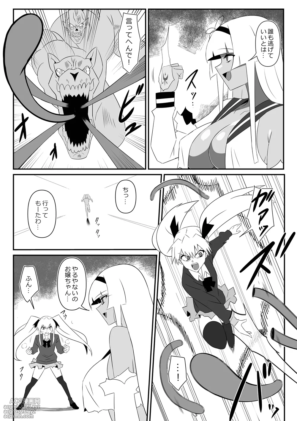 [Circle Kagemusha (Kagemusha)] Zombie Harem Life ~Koutai Mochi no Ore to Bakunyuu Zombie~ 9-31