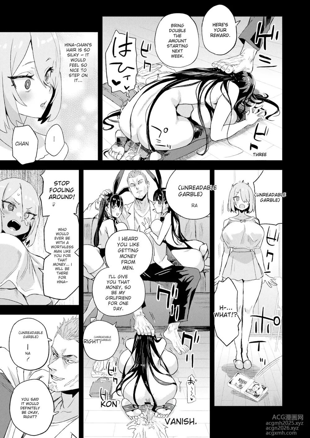 [Fatalpulse (Asanagi)] Kijouin Sensei no Harem LIVE - Kijouin Sensei's Harem Project [English] [Digital]-12