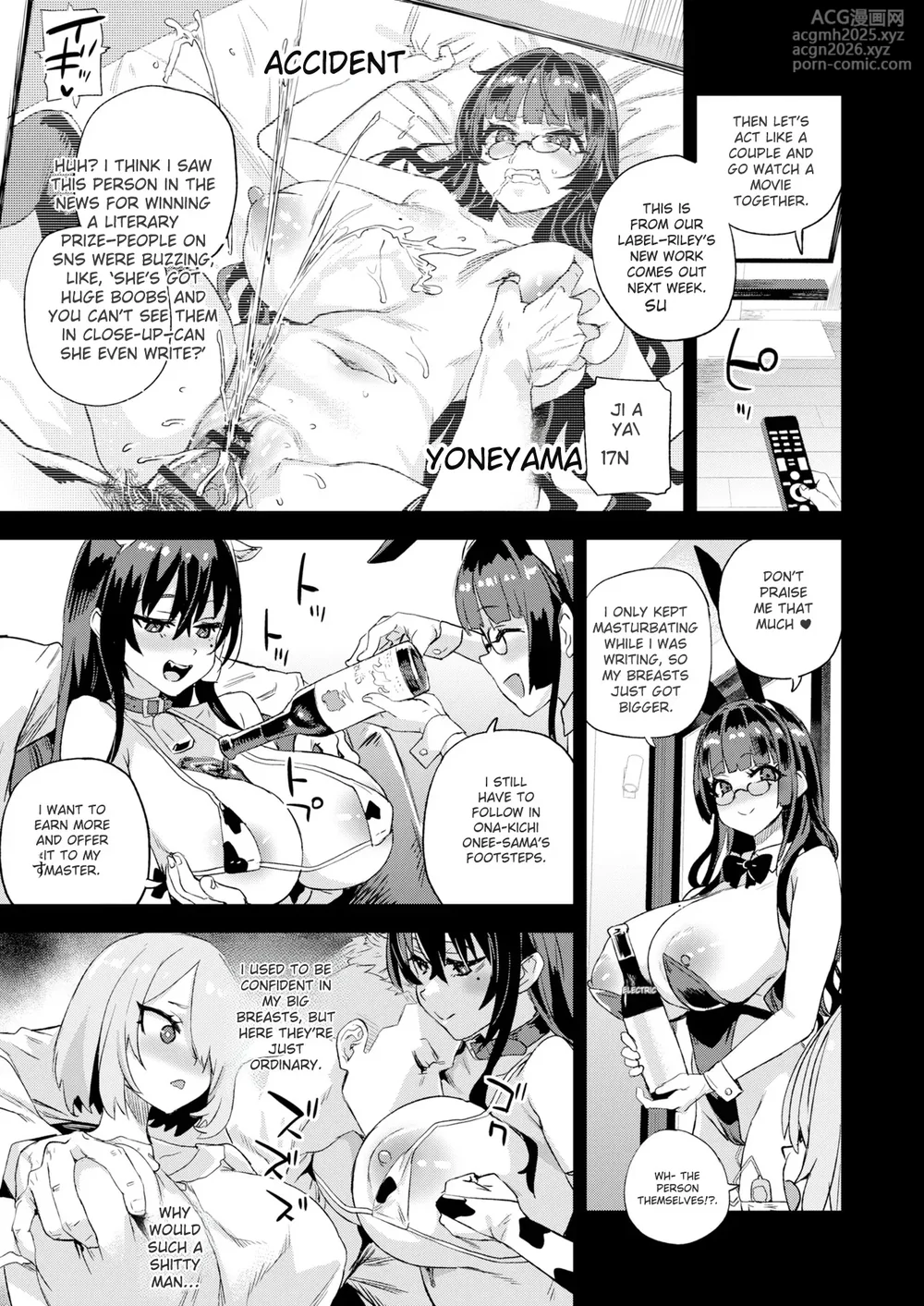 [Fatalpulse (Asanagi)] Kijouin Sensei no Harem LIVE - Kijouin Sensei's Harem Project [English] [Digital]-14