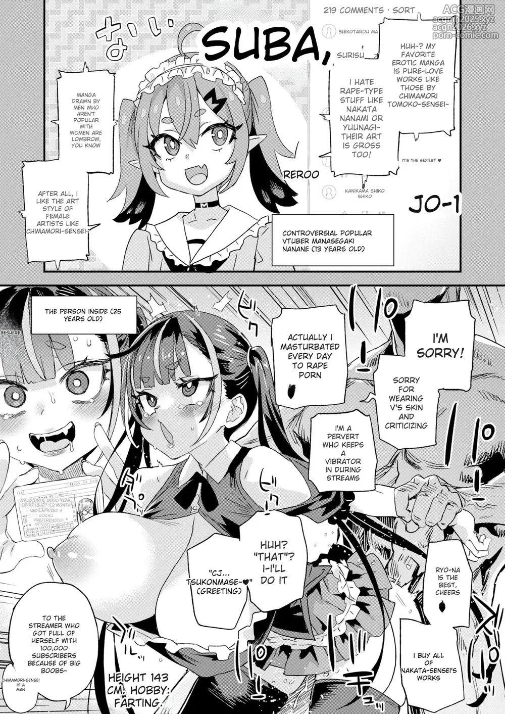 [Fatalpulse (Asanagi)] Kijouin Sensei no Harem LIVE - Kijouin Sensei's Harem Project [English] [Digital]-2