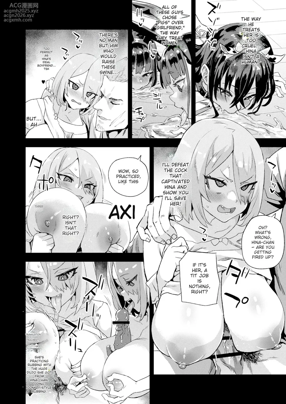 [Fatalpulse (Asanagi)] Kijouin Sensei no Harem LIVE - Kijouin Sensei's Harem Project [English] [Digital]-21