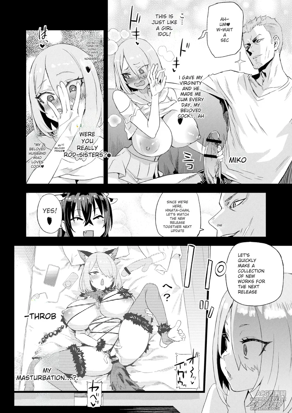 [Fatalpulse (Asanagi)] Kijouin Sensei no Harem LIVE - Kijouin Sensei's Harem Project [English] [Digital]-25