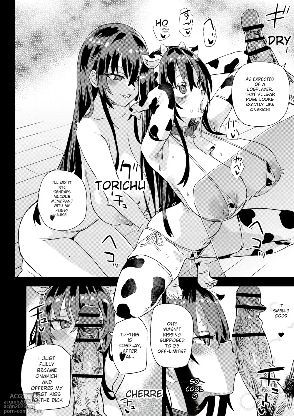 [Fatalpulse (Asanagi)] Kijouin Sensei no Harem LIVE - Kijouin Sensei's Harem Project [English] [Digital]-29