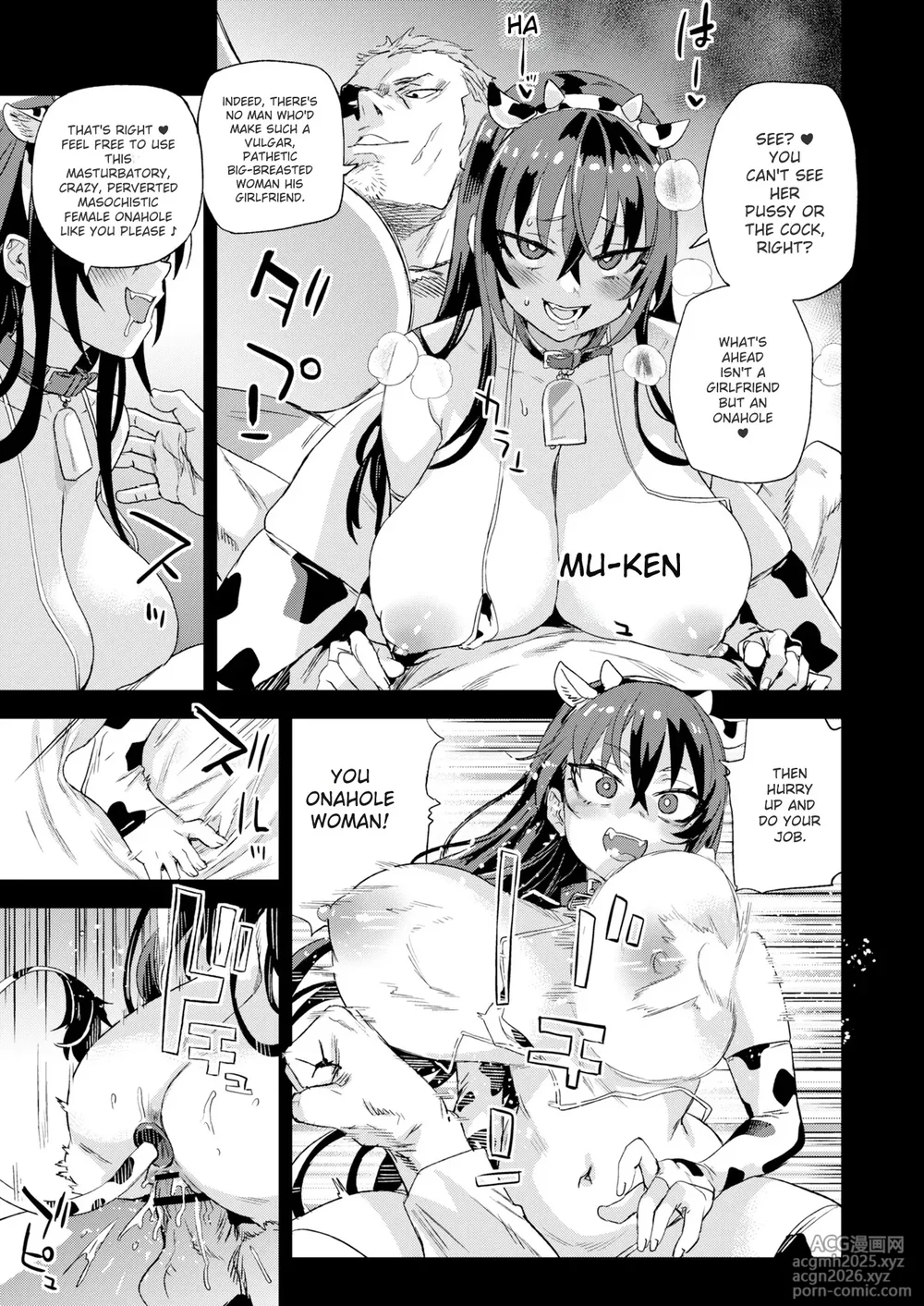 [Fatalpulse (Asanagi)] Kijouin Sensei no Harem LIVE - Kijouin Sensei's Harem Project [English] [Digital]-32