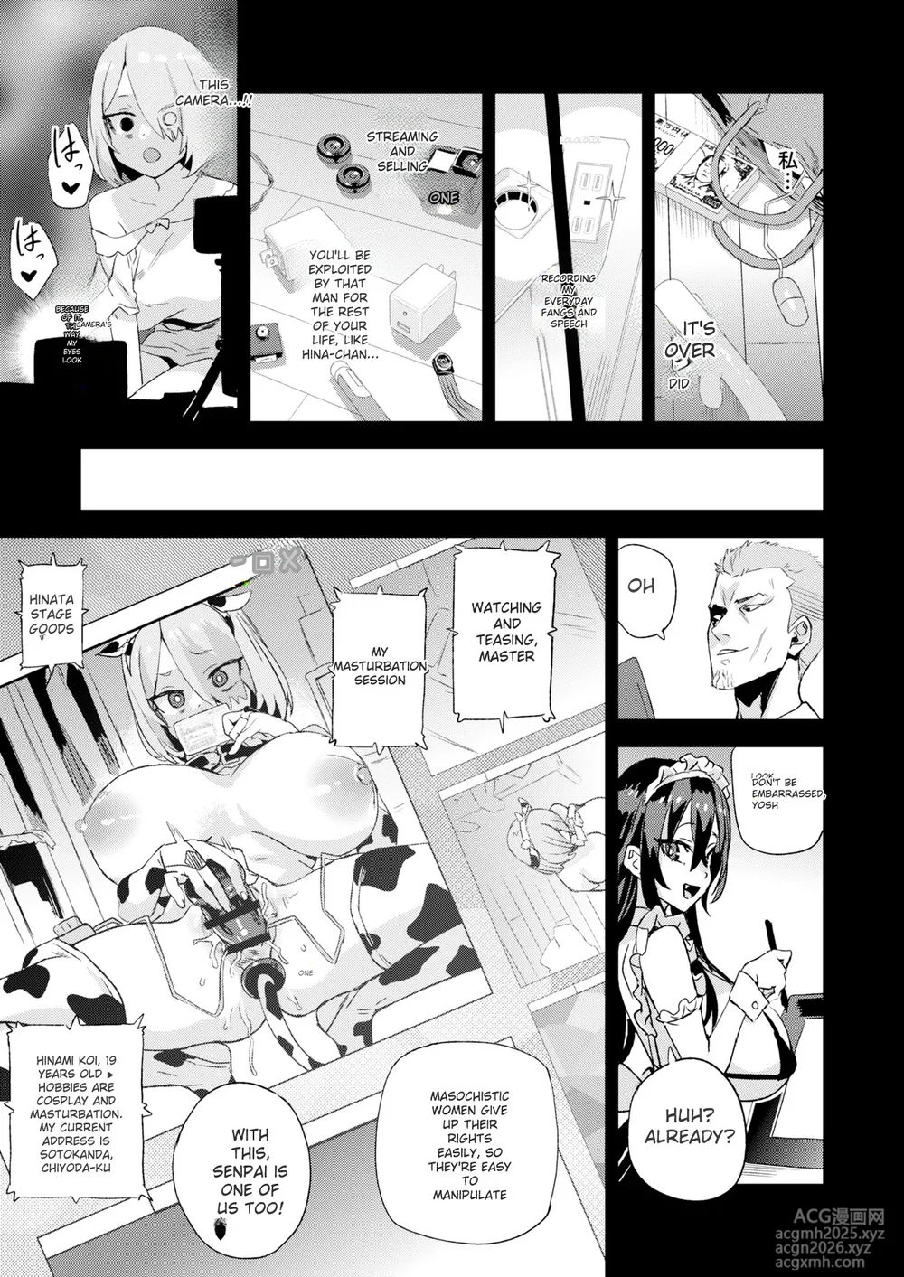 [Fatalpulse (Asanagi)] Kijouin Sensei no Harem LIVE - Kijouin Sensei's Harem Project [English] [Digital]-42