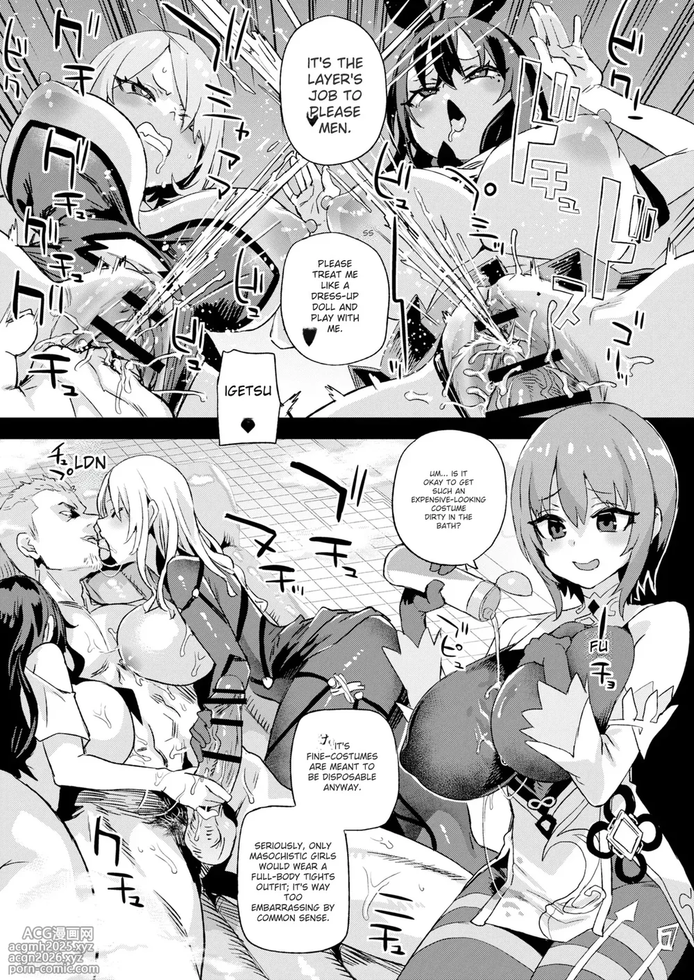 [Fatalpulse (Asanagi)] Kijouin Sensei no Harem LIVE - Kijouin Sensei's Harem Project [English] [Digital]-46
