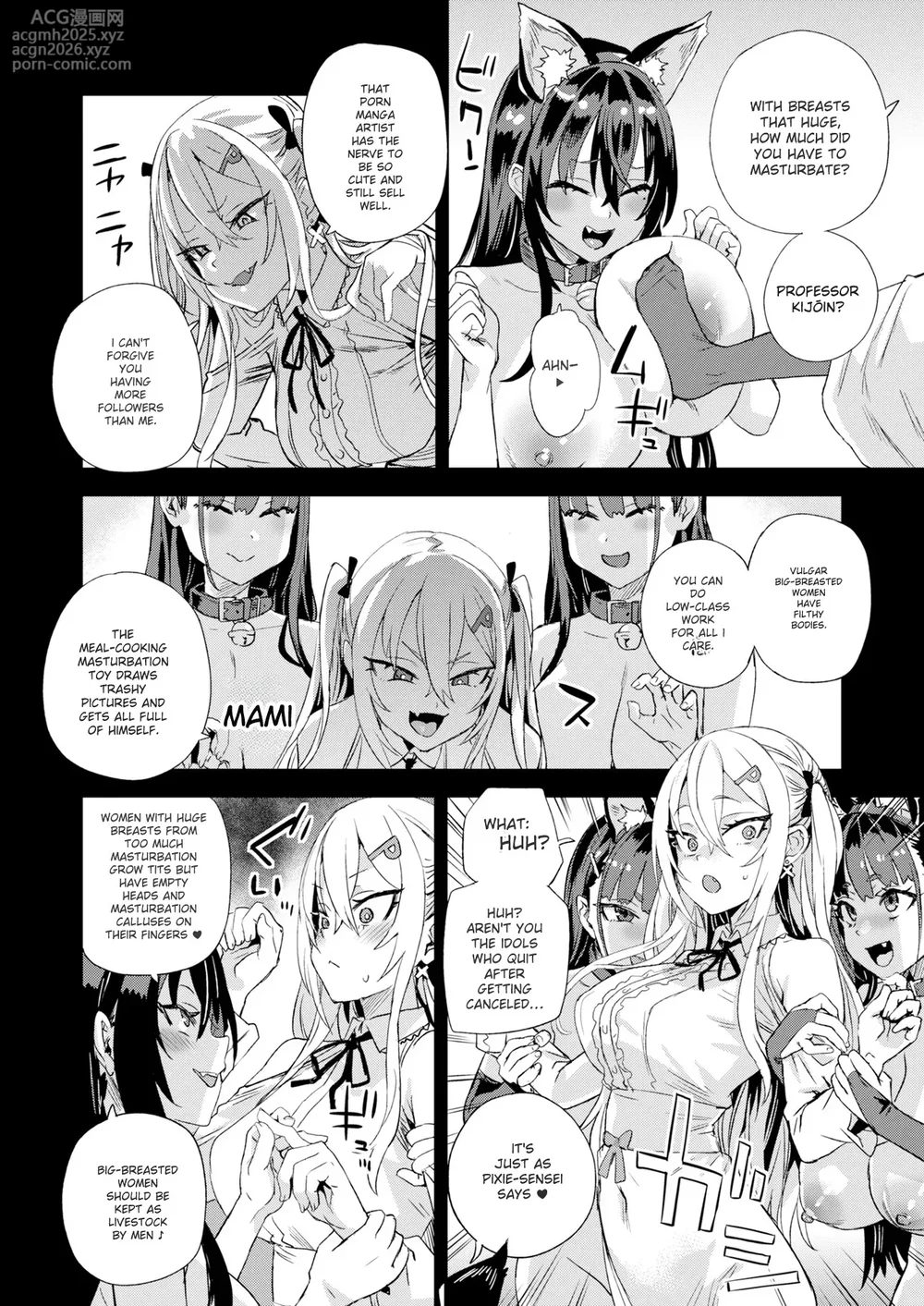 [Fatalpulse (Asanagi)] Kijouin Sensei no Harem LIVE - Kijouin Sensei's Harem Project [English] [Digital]-57