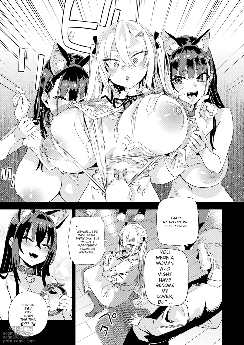 [Fatalpulse (Asanagi)] Kijouin Sensei no Harem LIVE - Kijouin Sensei's Harem Project [English] [Digital]-58