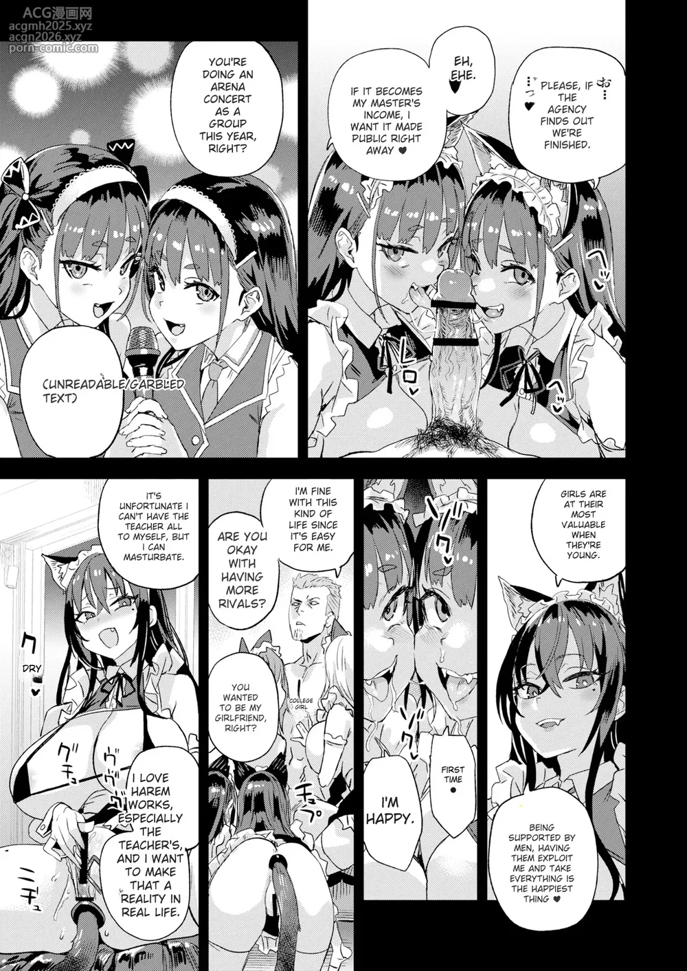 [Fatalpulse (Asanagi)] Kijouin Sensei no Harem LIVE - Kijouin Sensei's Harem Project [English] [Digital]-6