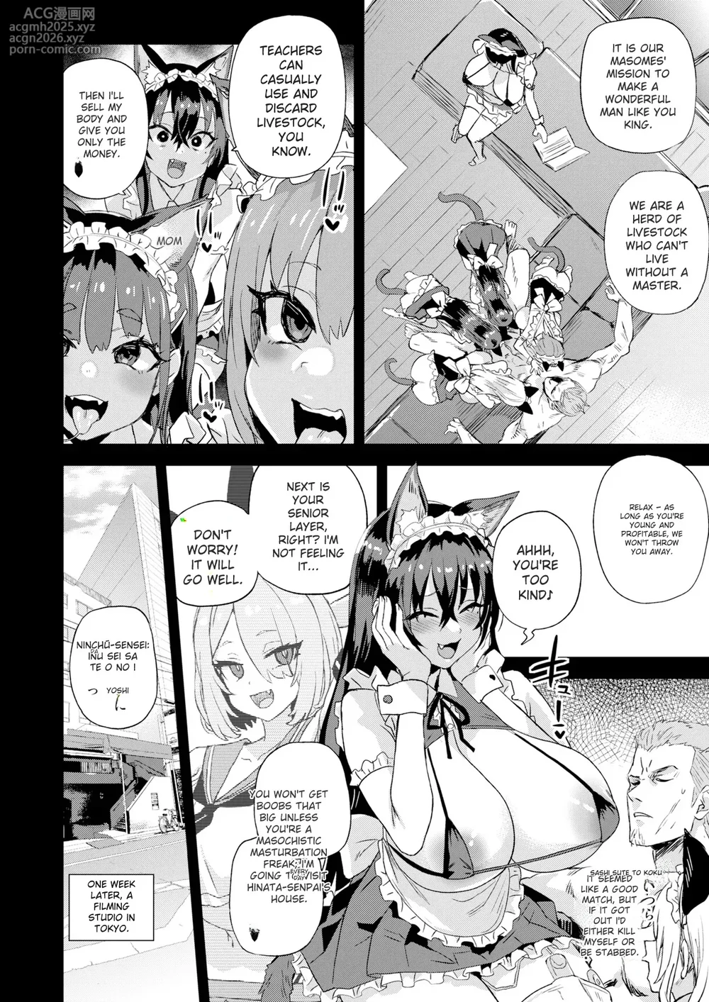 [Fatalpulse (Asanagi)] Kijouin Sensei no Harem LIVE - Kijouin Sensei's Harem Project [English] [Digital]-7